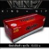 A1-ก้นกรองมวนเปล่า Rollo แดง250มวน - Image 3