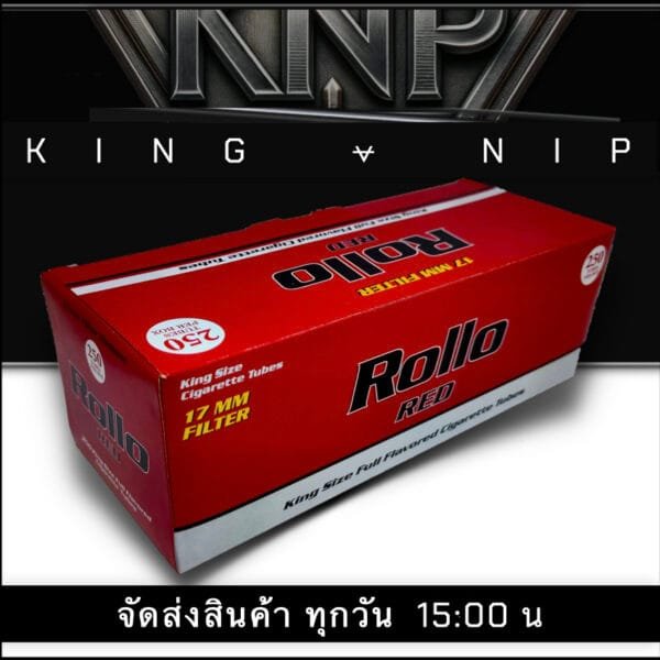 A1-ก้นกรองมวนเปล่า Rollo แดง250มวน - Image 3