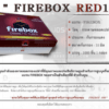 ก้นกรอง Firebox แดงบรรจุ 1,000 มวน