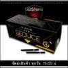 ก้นกรองเปล่า SEDUCE มวนดำ 1 กล่อง 300 มวน - Image 2