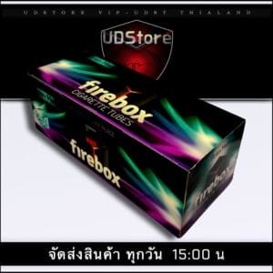 ก้นกรองเปล่าร้อน Firebox เบอรี่มิ้น1 กล่อง 250 มวน