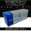 B2-ก้นกรองเปล่าเย็น INVICTUS เย็นสุดขั้ว1 กล่อง 200 มวน - Image 7