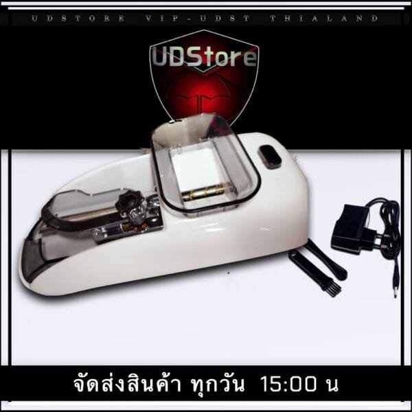 เครื่องอัดมวน แบบไฟฟ้าอัตโนมัติ รุ่น FB-PRO  เครื่องอัดไฟฟ้าใช้ง่ายเร็วทันใจ - Image 7
