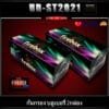 ก้นกรองเปล่าร้อน Firebox เบอรี่มิ้น1 กล่อง 250 มวน - Image 4