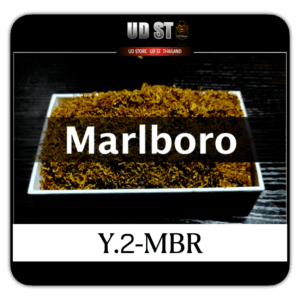 ยาเส้น Y.2-MBR ขนาดบรรจุ 100 กรัม ราคา 70 บ.