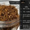 Yasen Y4-KT( กrองทิw ) เกรดA ขนาด 1ถุงบรรจุ 100กรัม - Image 3
