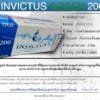 Ban2-B.2"ก้นกรอง INVICTUS เย็นสุดขั้ว บรรจุ 200 มวน