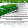 แบนก้นกรองB.3"ก้นกรอง Rollo เขียวเย็น บรรจุ 200 มวน ราคา 120 บาท 3