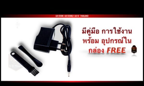 เครื่องอัดมวน แบบไฟฟ้าอัตโนมัติ รุ่น FB-PRO  เครื่องอัดไฟฟ้าใช้ง่ายเร็วทันใจ - Image 4
